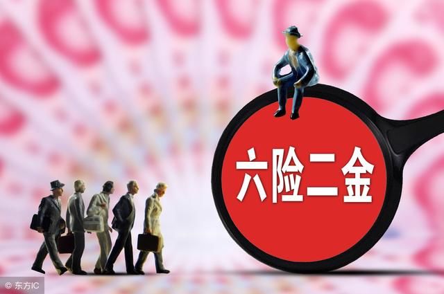 事业编制考上公务员之后,之前的工龄可以算提