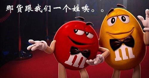 邦迪是创可贴的一种牌子,止血用的.