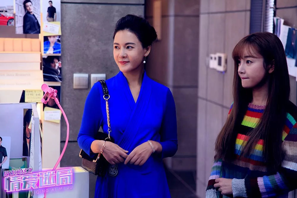 以爱之名诈骗大案《反诈风暴之情爱迷局》‘诈’心上映(图3)