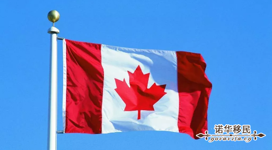 加拿大魁北克省PEQ项目介绍