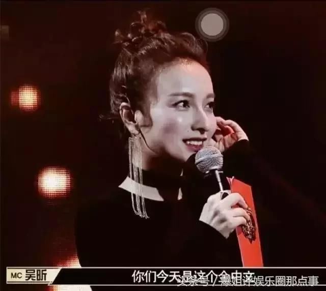 吴昕为了躲李易峰缺席快本?真心疼这傻姑娘啊