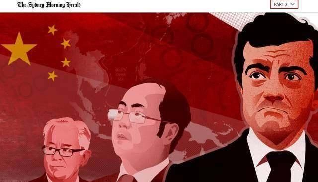 炒作中国政治干涉,澳大利亚真实目的曝光,将