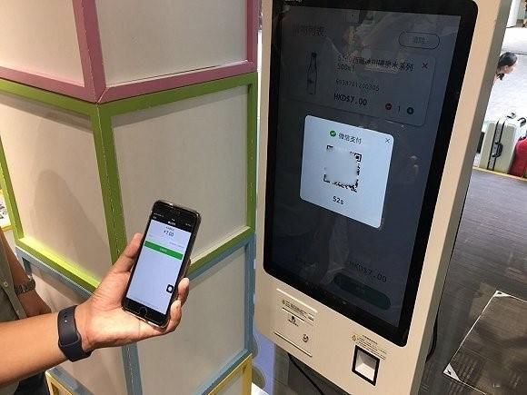 一门心思争夺出境游客!微信支付加速洗牌,跨境