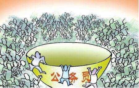 省考公务员, 女生适合考哪类公务员