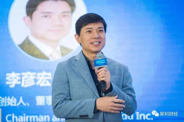 互联网大咖另一面:王小川爱傅盛、马化腾很幽