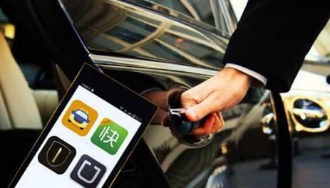 只要注册了滴滴,然后跑过几单滴滴,保险公司就