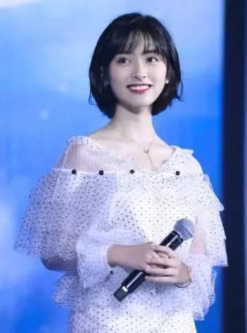 沈月剪了发型,就不是那个顶着刚洗好的韭菜头