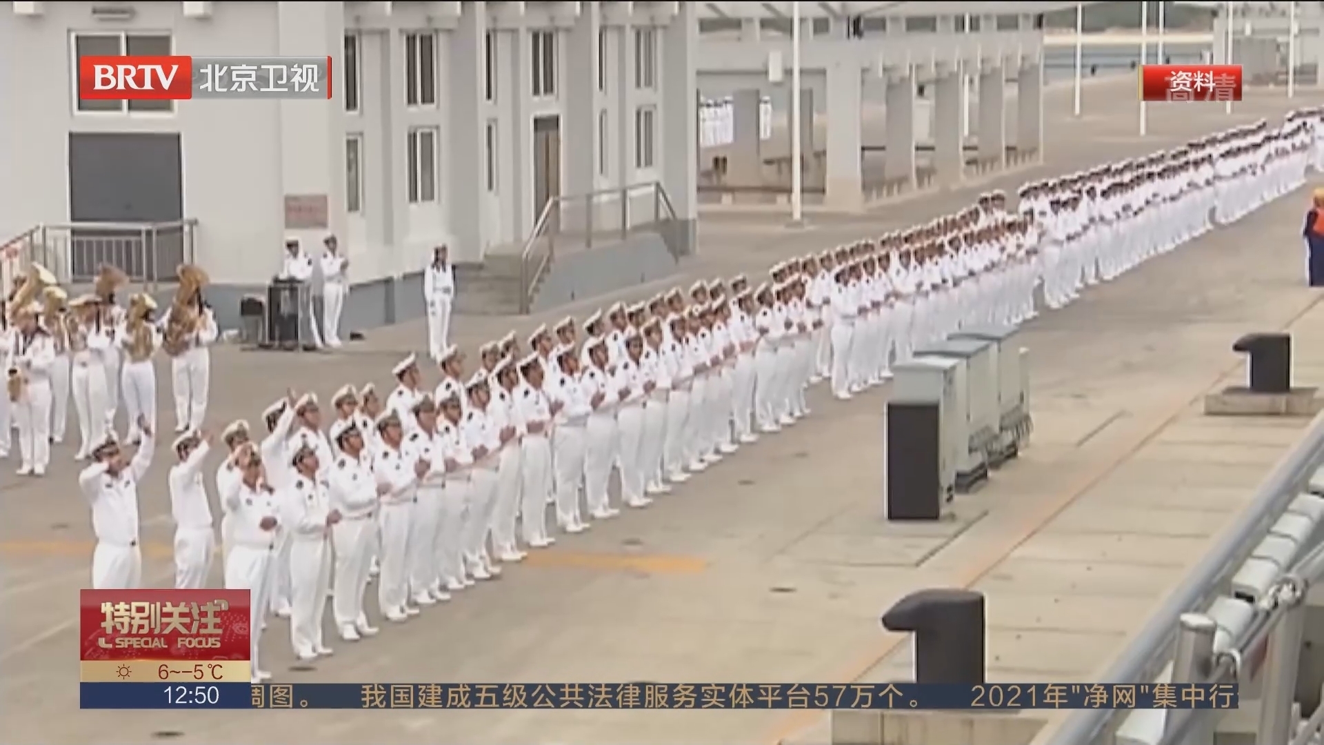 海军亚丁湾护航13年：挺进深蓝 展现大国责任担当