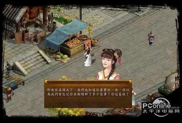 金庸群侠传5全英雄武功排名一览 哪个角色最厉