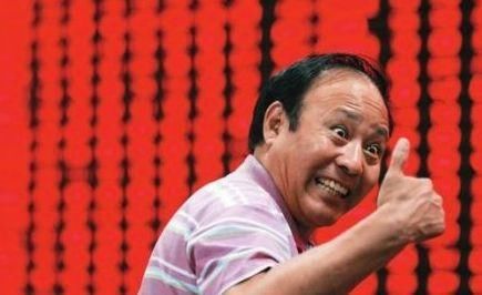 老股民教你逃离顶部的形态,学会从此不被套,值得收藏(形态一)