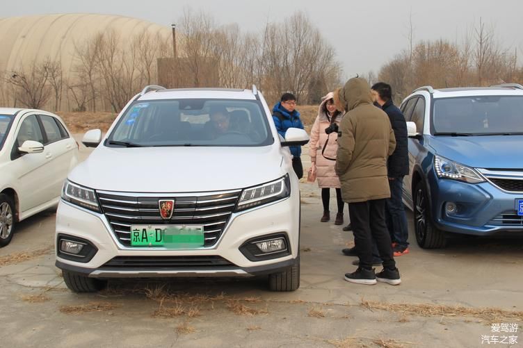 哪款电车适合你呢?听北汽EV160、荣威ERX5