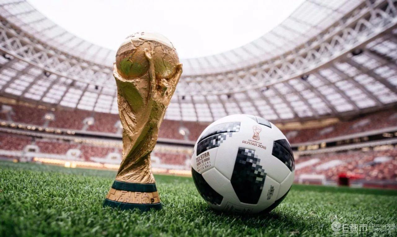世界杯决赛周来临 2018俄罗斯世界杯冠亚军预