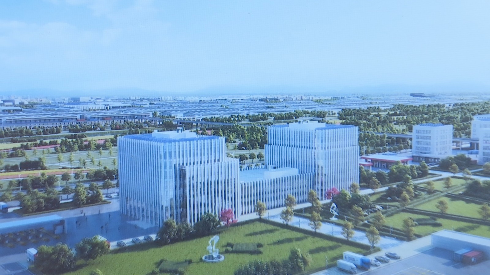 北京商业航天产业基地发展迈出新步伐