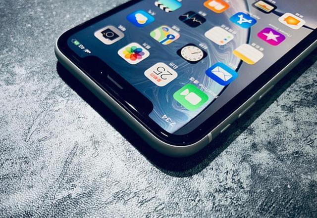 双十一,你入手不断降价的iPhone XR了吗?