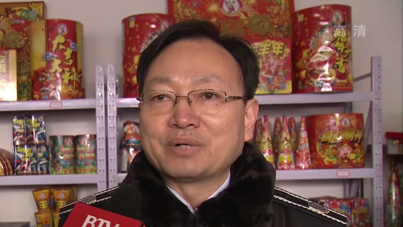 京冀两地开展烟花爆竹联合执法行动 京冀两地开展烟花爆竹联合执法行动