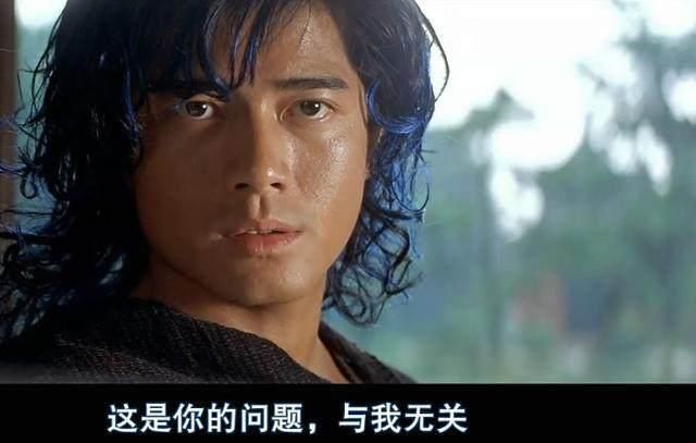 还有一个版本就是郭富城和郑伊健主演的电影《风云雄霸天下》了.