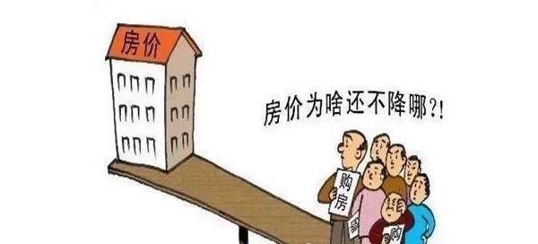 全国首套房贷利率上浮,郑州最高,上海最低并仍