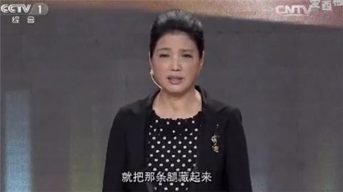厉害了！这个女人掌握赵薇陈坤黄晓明太多秘密(图57)