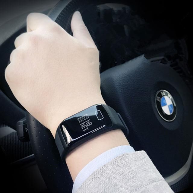 18年智能手环手表火爆来袭,实用又不贵