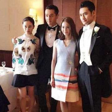 为什么抖音袁弘婚礼火起来了 抖音袁弘结婚的