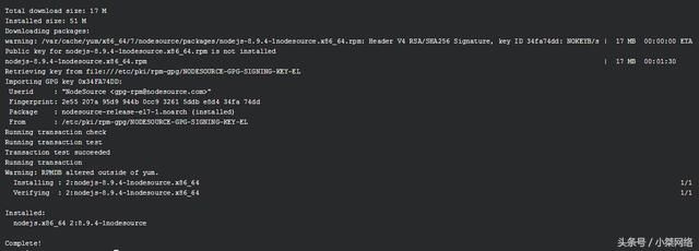 5步搭建微信订阅号后台服务
