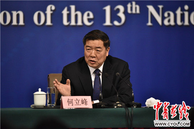 何立峰:正在研究高质量发展阶段的经济指标体