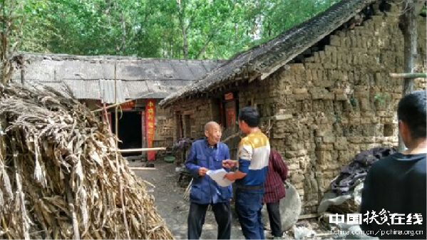 【镜头中的脱贫故事】 【镜头中的脱贫故事】