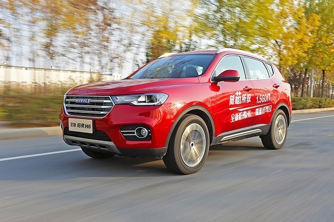 只能赚穷人的钱？H6只注重外观轻内在 毛病多难长盛不衰