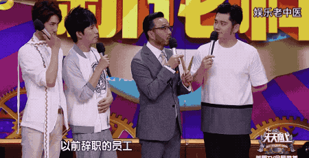 欧弟想回《天天向上》, 汪涵频频阻挠,一番话彻底断了他的念头