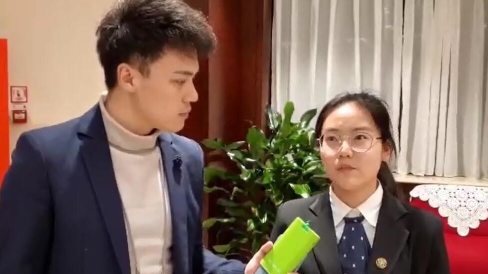 赞!北京市政协会来了一群特殊的“00后” 赞!北京市政协会来了一群特殊的“00后”