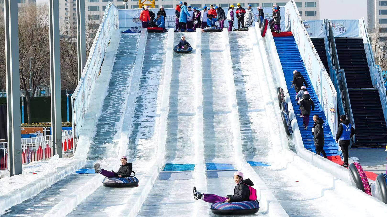 “相约2022”冰雪文化节开展“携手未来 圆梦冰雪”公益活动 “相约2022”冰雪文化节开展“携手未来 圆梦冰雪”公益活动