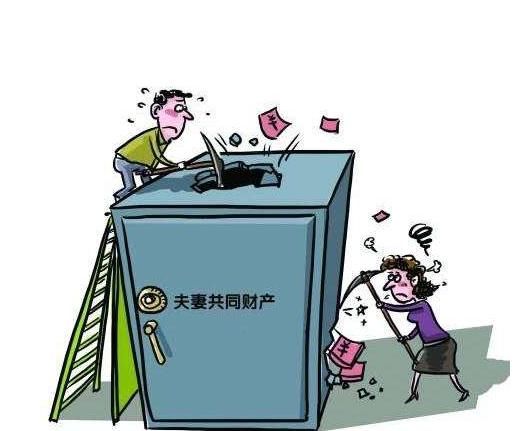 18年新婚姻法:离婚法律细则增多,财产分割更明