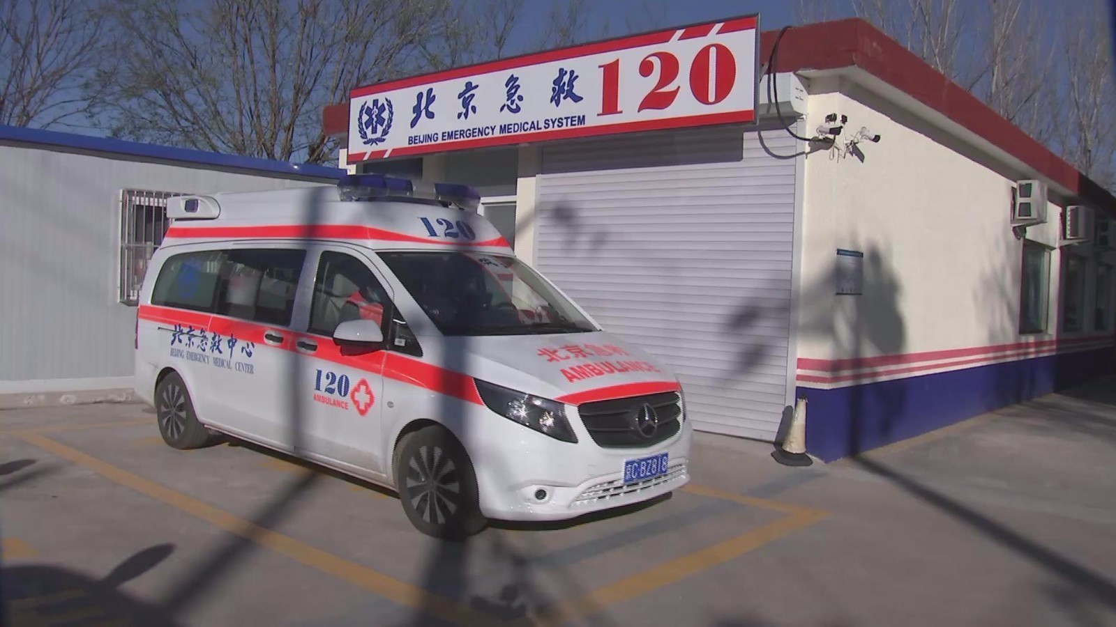 怀柔“1+15”急救网络全覆盖  百姓急救需求得到保障