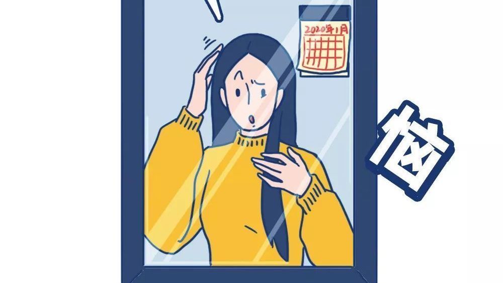 漫画 | 做头发前 VS 做头发后:托尼老师的嘴,骗人的鬼! 漫画 | 做头发前 VS 做头发后:托尼老师的嘴,骗人的鬼!