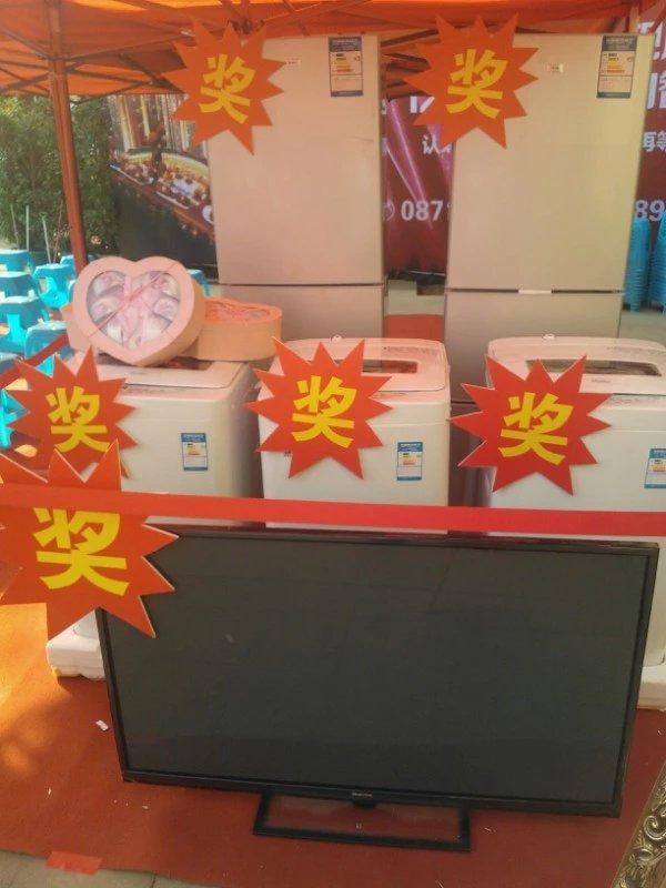 如何写好产品营销活动策划方案?我有几点心得