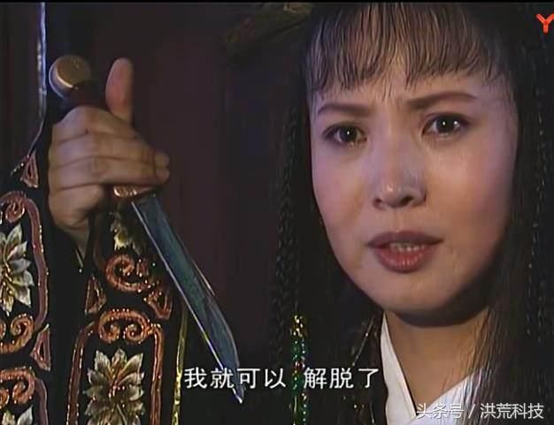 《风云1》最狠毒之人乃是剑魔,杀妻弃子,还杀