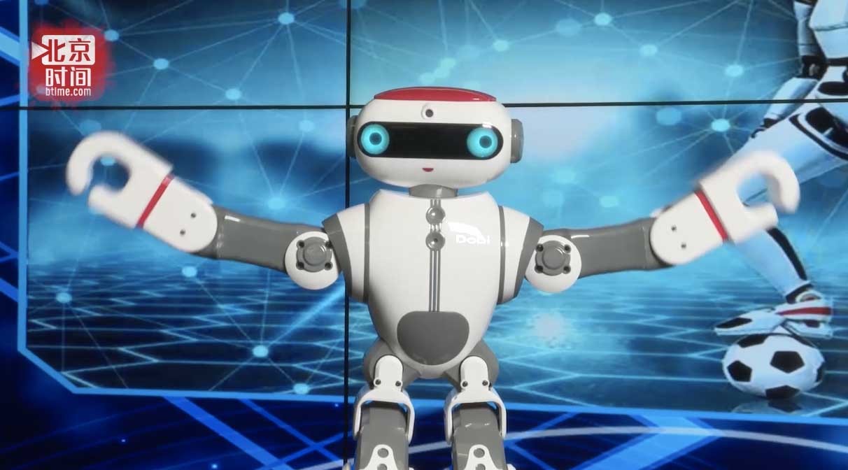世界杯智能机器人DOBI科学预测:法国昂首挺近决赛 世界杯智能机器人DOBI科学预测:法国昂首挺近决赛