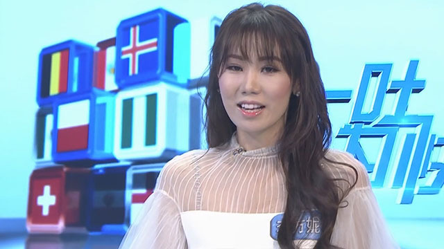 李方妮叹亨利大帝是卧底 扎球王这次真扎心了 李方妮叹亨利大帝是卧底 扎球王这次真扎心了