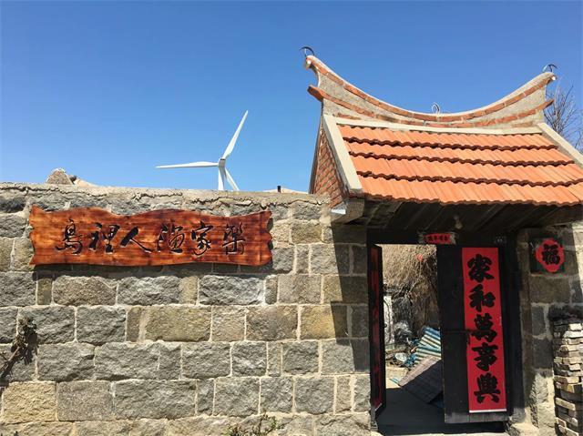 t017d557420a15605ad.jpg?size=640x479