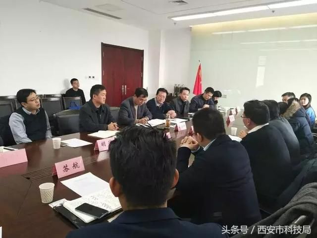 市科技局副局长高继平与创客共赢基金合伙人李