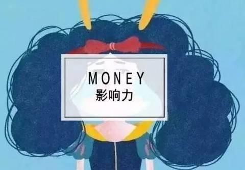 自媒体靠什么赚钱-你知道吗