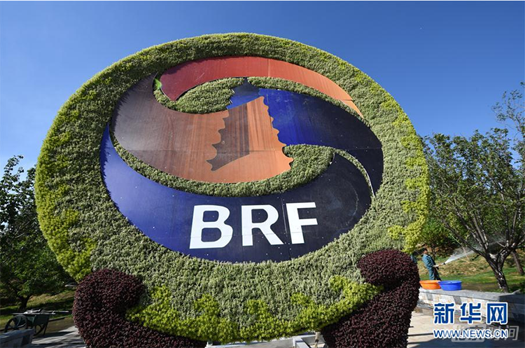 “北京准备好了!”——北京市人民政府新闻发言人王文杰就“一带一路”国际合作高峰论坛筹备情况答新华社记者问 “北京准备好了!”——北京市人民政府新闻发言人王文杰就“一带一路”国际合作高峰论坛筹备情况答新华社记者问