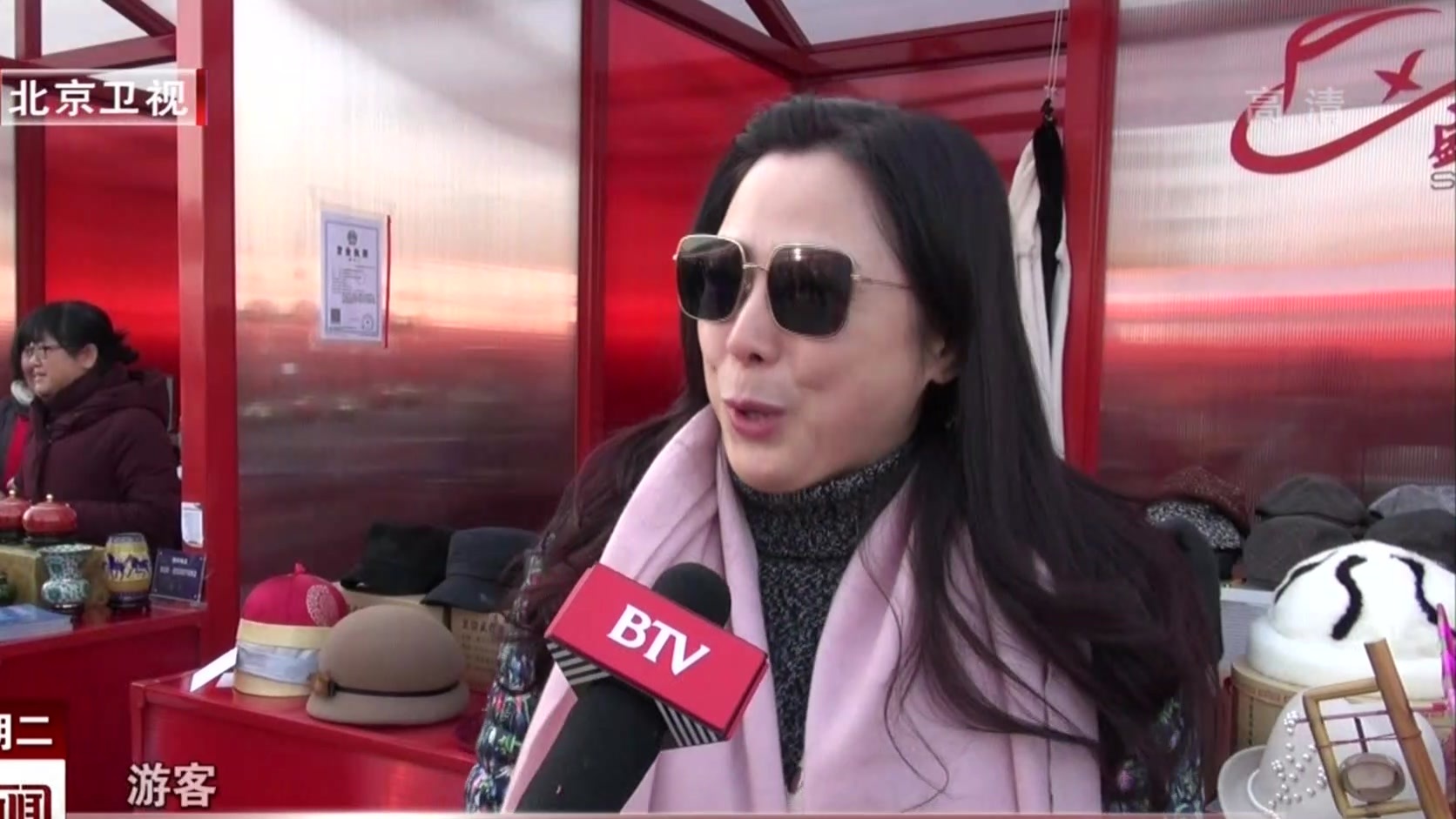 福满京城 春贺神州丨故宫开启“过年模式” 福满京城 春贺神州丨故宫开启“过年模式”