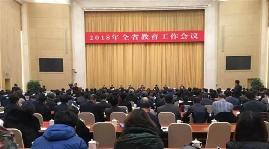 注意!河北高考、中考改革最新消息来啦