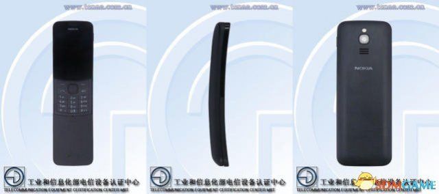 新款诺基亚功能机国内即将开卖 续航时间长达