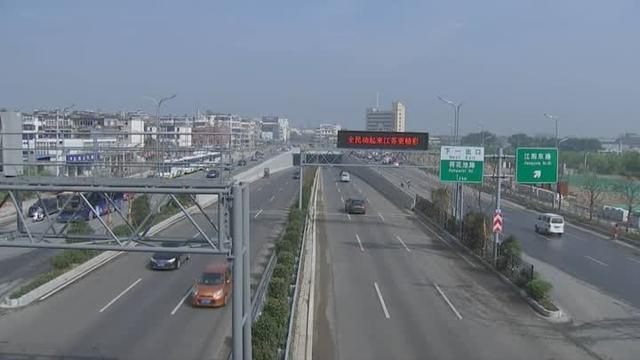 重磅！扬州城市南部快速通道主线开放交通，需要注意……