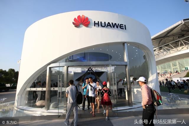 华为老员工吐槽提高校招工资,2018年人才争