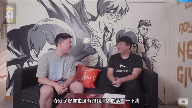 LOL:Uzi接受采访感谢粉丝支持,且点名提及老队