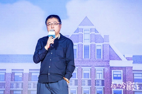 《惹上冷殿下》开播发布会 郭俊辰孙艺宁高甜互动超默契