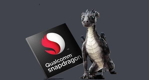 为什么我们要买骁龙845,而不买够用的骁龙660